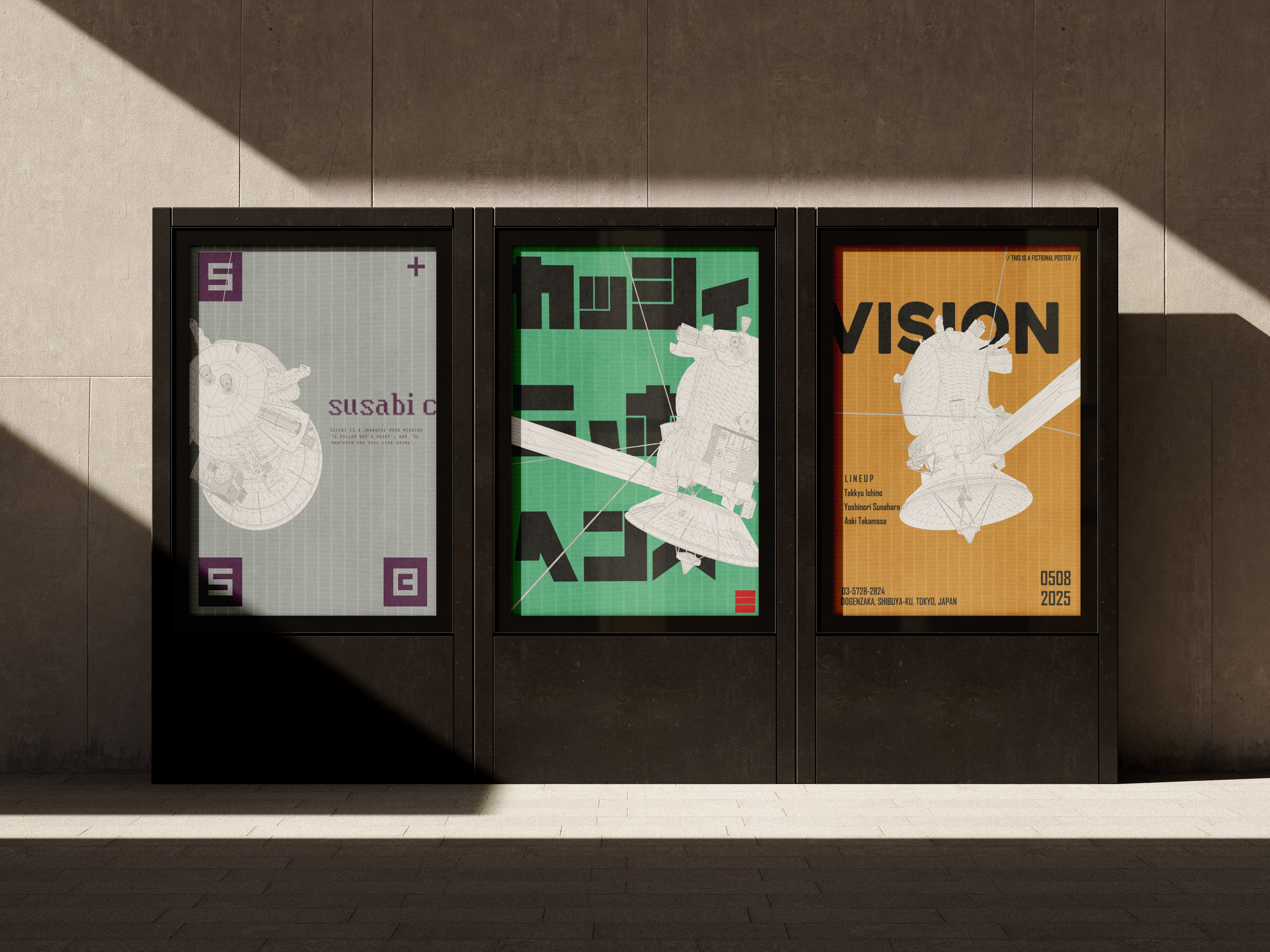 3D poster